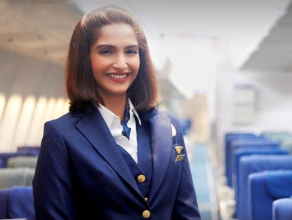 3rd Week Monday Box Office Collection Of NEERJA