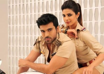 5th Day Tuesday Box Office Collection Of ZANJEER