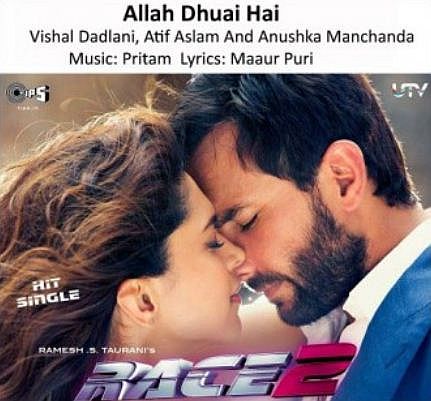 Allah Duhai Hai - Race 2 - Official Song Video