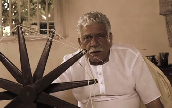 Jai Jawaan Jai Kisaan Official Trailer | Releasing 6th Feb 2015