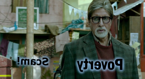 Sahib Video Song | Bhoothnath Returns | Amitabh Bachchan, Parth Bhalerao