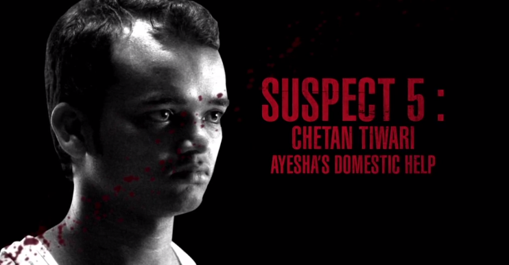 Suspect 5 - Chetan Tiwari (Domestic Help) | Rahasya - Releasing January 30th, 2015