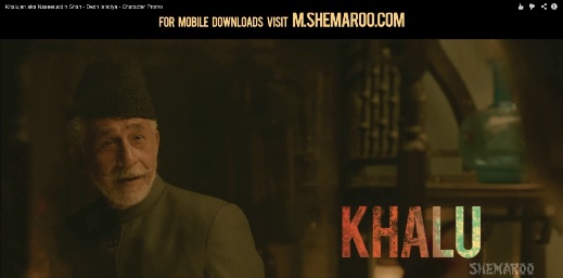 Khalujan aka Naseeruddin Shah - Dedh Ishqiya - Character Promo