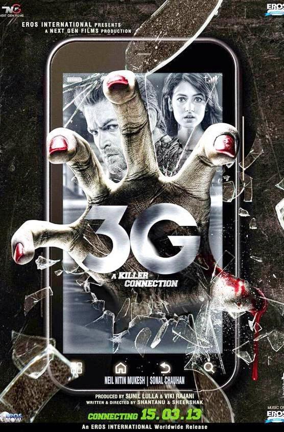 3G - Official Digital Motion Poster