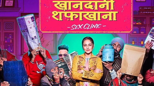 Official Trailer: Khandaani Shafakhana | Sonakshi Sinha | Badshah | Varun Sharma