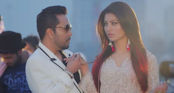 Laal Dupatta Video Song | Mika Singh Anupama Raag | Latest Hindi Song | T-Series